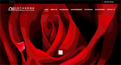 Desktop Screenshot of primeauto.com.sg